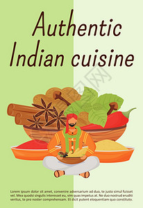 传统的hindu香料小册子一页概念设计带有卡通字符东方餐食成分传单真正的印度烹饪海报平面矢量模板香料小册子传单图片
