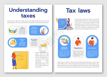 了解税收单级病媒小册子模板税法传单小册子可印刷的传单设计税务政策杂志网页漫画年度报告带有文字空间的图片海报图片