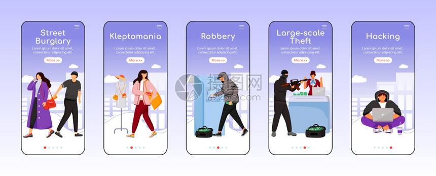 使用移动应程序屏幕平板矢量模财产盗窃抢劫带有字符的徒步通过网站骤uxig智能手机卡通接口立案指纹集图片
