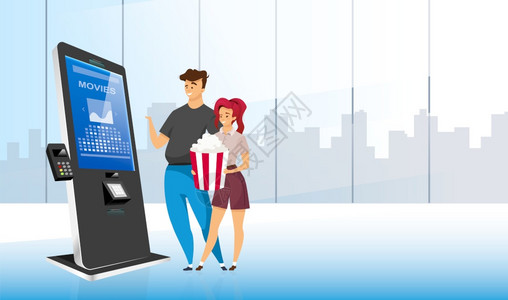 使用互动电影板卡通人物快乐的爆米花人们男女在感应面板上选择电影图片