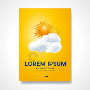 自热小火锅封面橙色天空上的太阳和云回溯矢量夏季背景和插图小册子