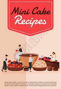 小型蛋糕食谱海报平板矢量模厨师烹饪糕点蛋和小水果甜点小册子一页带有卡通人物的概念设计小册子传单图片