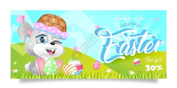 快乐的复活节特别报价标符平面矢量牌春季赠品设计配有兔子和鸡蛋篮卡尾通字符的礼物证书设计印刷式的pasch明信片海报快乐的复活节特图片