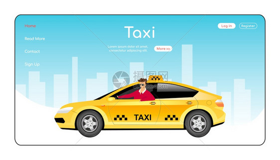 城市出租车提供旅行服务界面卡通图图片