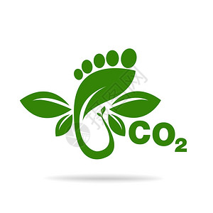 CO2足迹概念符号图标矢量说明图片