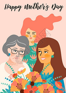 快乐的母亲日用妇女和鲜花绘制矢量图卡片海报横幅和其他用途的设计要素用妇女和鲜花绘制矢量图图片