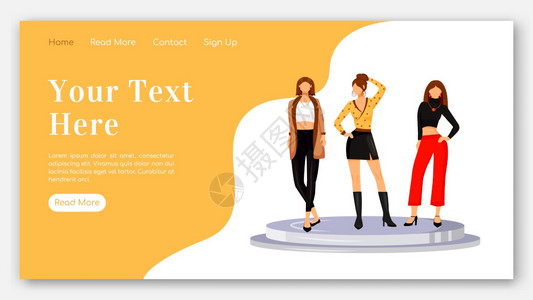 跑道模型看上去像着陆页面平彩色矢量模板时装设计师服主页布局图片