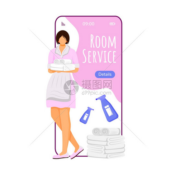 智能手机矢量应用屏幕手机显示器由女管家用固定的格设计模型公寓清洁订单图片