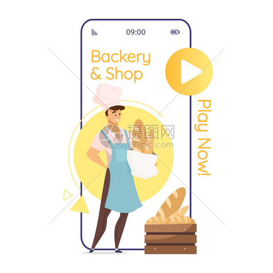 面包店和商卡通智能手机矢量应用屏幕面包师房带有平板字符设计模型的移动电话显示器图片
