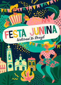 拉丁美国节日巴西的6月晚会festajuni矢量说明拉丁美国节日festajuni图片