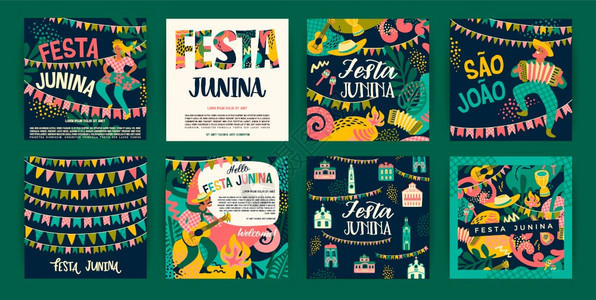 拉丁美国节日巴西的junepartyofbrazilfestajuni矢量模板图片