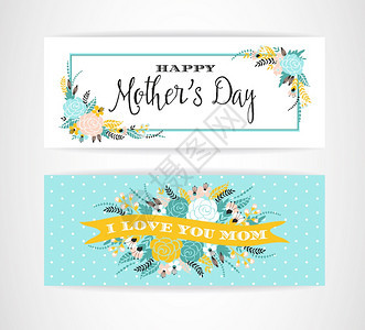 快乐的母亲每天用鲜花矢量插图快乐的母亲每天用鲜花写贺词背景图片