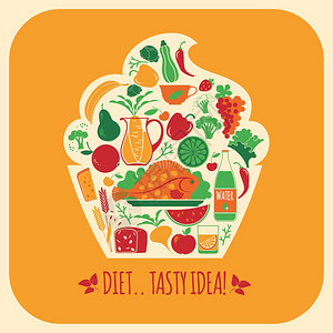 健康食物设计插画图片