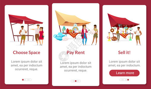 集市在手机应用程序屏幕平板模上经营选择空间租赁和销售街头市场创业与字符一起走过网站步骤uxig智能手机界面图片