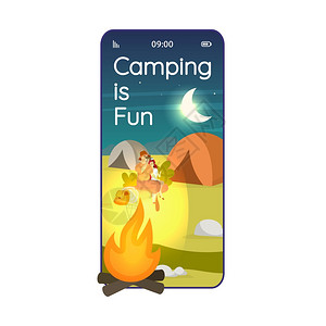 露营是有趣的卡通智能手机矢量应用程序屏幕在野外过夜手机显示器带有平板格设计模型探险现场应用程序电话可爱界面图片