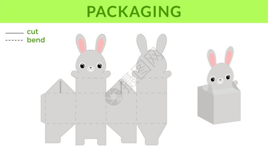 为生日准备可爱的派对情趣盒为甜点糖果小礼物可打印的彩色图案打印剪切折叠胶水矢量图案用可爱的兔子为婴儿淋浴用可爱的兔子为糖果胶水浆图片