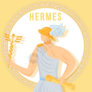 herms黄色社交媒体后模型古老的希腊神话人物网络标语设计模板社交媒体助推器内容布局海报带有平面插图的打印卡图片