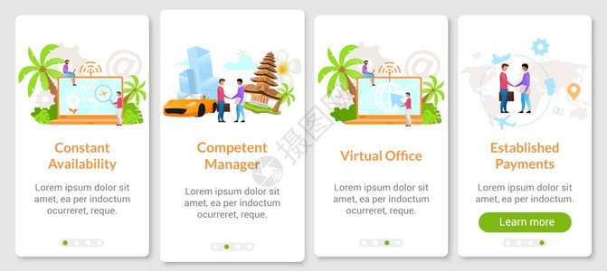 虚拟办公室互联网提供商带有平板字符的步行式网站骤uxig智能手机卡通界面概念图片