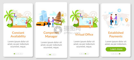虚拟办公室互联网提供商带有平板字符的步行式网站骤uxig智能手机卡通界面概念图片