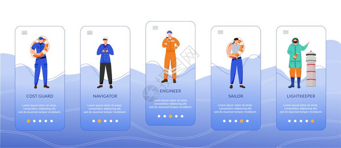 海岸警卫队工程师和导航员带平板字符走过网站步骤uxig智能手机卡通界面概念装上移动应用程序屏幕矢量模板的海上职业图片
