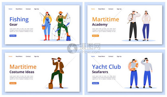 海洋服装理念主页布局游艇俱乐部网络横幅页漫画概念海洋字符登陆页矢量模板图片