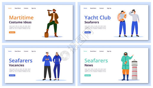 海洋服装网站界面概念平插图游艇俱乐部主页布局海员新闻网站标语页卡通概念海洋字符着陆页矢量模板图片