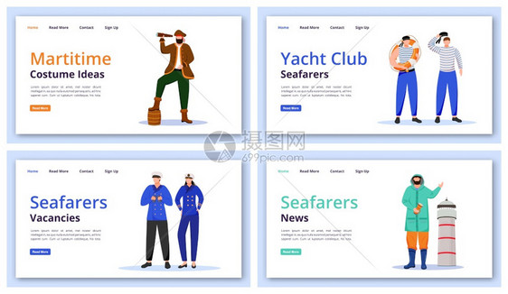 海洋服装网站界面概念平插图游艇俱乐部主页布局海员新闻网站标语页卡通概念海洋字符着陆页矢量模板图片