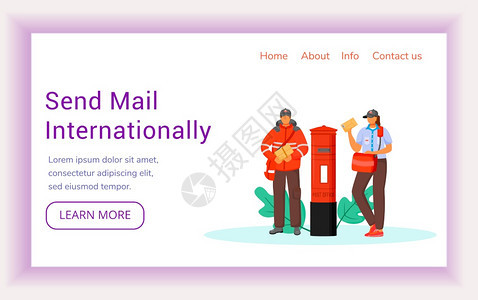 皇家邮政服务网站界面与平插图的界想法传统的英国邮政后主页布局网络横幅页卡通概念发送邮件国际登陆页矢量模板图片