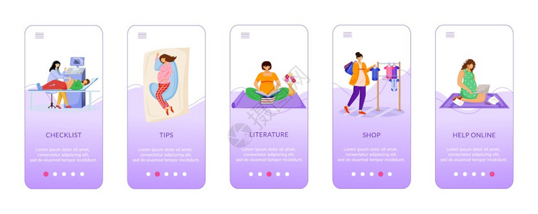孕妇帮助产前护理带平板字符的徒步走过网站骤uxig智能手机卡通界面概念图片