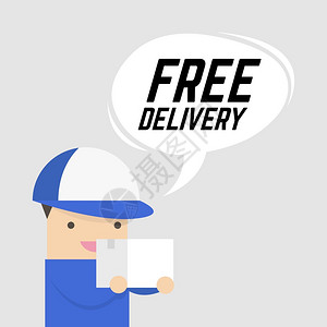男人比耶免费送货服务快递手拿着箱子的人信使服务插画