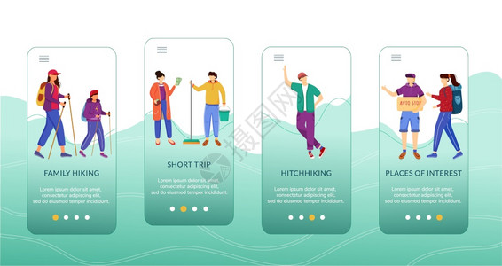 使用移动应程序屏幕矢量模板的旅游预算廉价的旅行想法带有平板字符的徒步通过网站骤uxig智能手机卡通界面概念使用移动应程序屏幕矢量图片