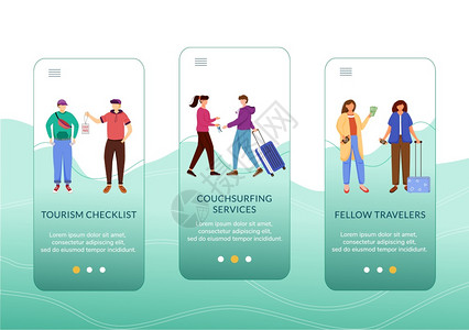 上载移动应用程序屏幕矢量模板的旅游预算沙发监视服务旅游检查清单带有平板字符的步行式网站骤uxig智能手机卡通界面概念上载移动应用图片