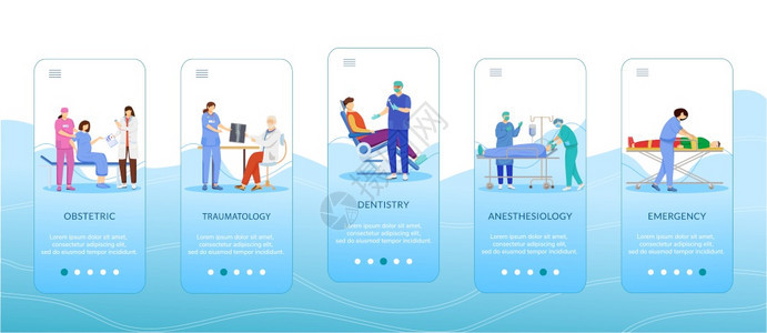 手机应用程序屏幕模板产科创伤学牙麻醉带字符的步行式网站骤uxig智能手机卡通界面应用程序屏幕模板上的医疗和保健图片