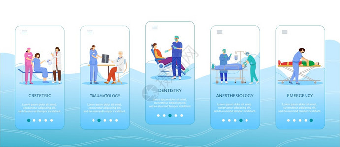 手机应用程序屏幕模板产科创伤学牙麻醉带字符的步行式网站骤uxig智能手机卡通界面应用程序屏幕模板上的医疗和保健背景图片