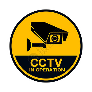 监控平台摄像头插画