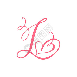 一矢量花粉单字母l书法元素标志情人节卡蓬勃框架手为页面装饰和插画