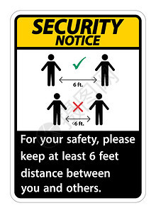 安全通知保持6英尺的距离为了安全起见请在您和其他人之间至少保持6英尺的距离图片