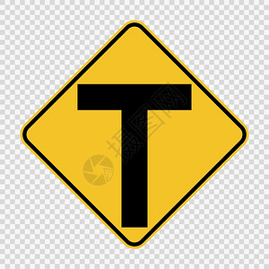 透明背景上十字路口t形标记矢量插图图片素材