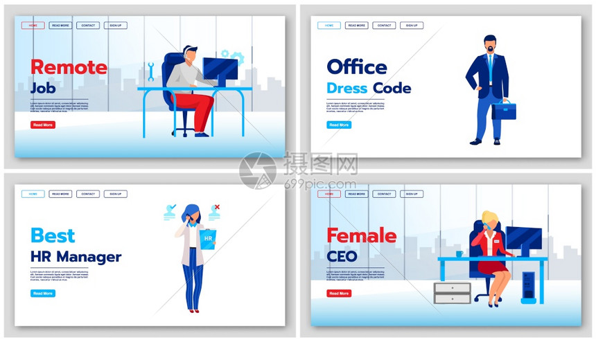 办公室着装规则网站界面与平插图的界想法最佳时间经理主页布局远程工作网横幅页卡通概念图片