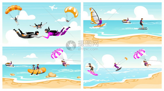 双人跳伞冲浪海滩娱乐活动 图片