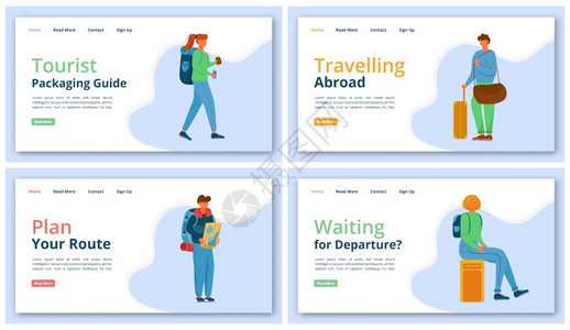 假日旅行网站与平面插图的接口想法假日旅行回家的布局旅游网络横幅页卡通概念图片