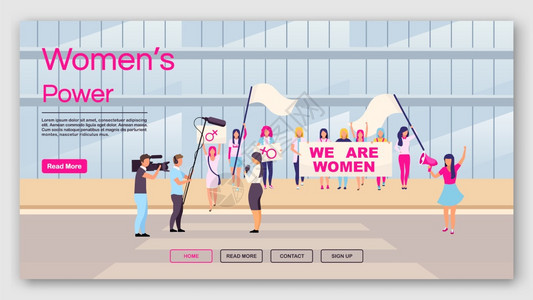 女权主义运动网页设计图片