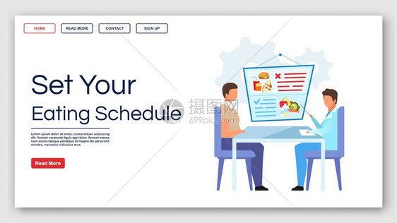 健康营养网站与平面插图图片