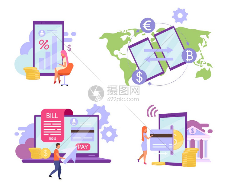 在线银行公寓矢量插图设置保存高利率概念计费系统信用卡转账epaymntpcrimetals即时金融交易ewalt插画图片下载-正版图片 ...