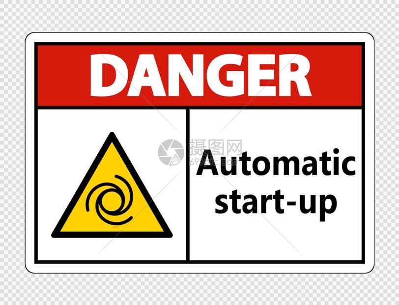 透明背景危险自动启标记矢量插图图片