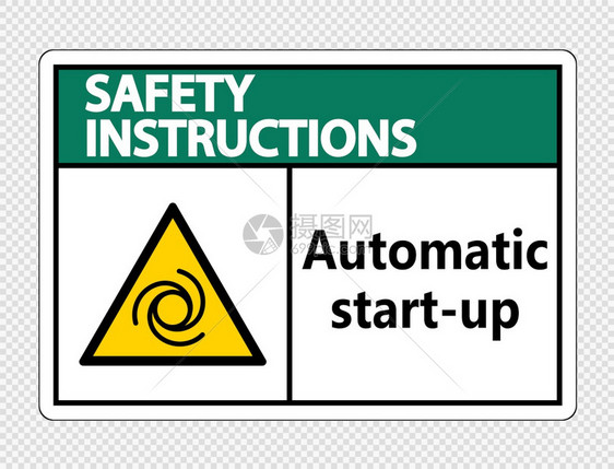 在透明背景上自动启标记矢量插图图片