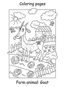 带吃草的山羊漫画轮廓插图用于学龄前教育儿童图片