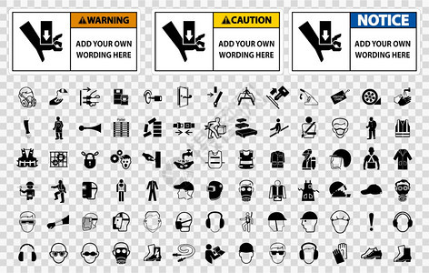安全符号警告在透明背景矢量插图上可注意的分隔符图片