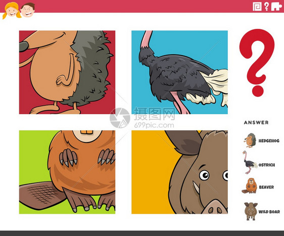 猜动物儿童教育游戏卡通插图图片