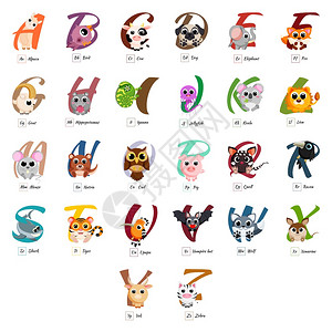 卡通雨伞可爱英语动物字母组矢量图像插画